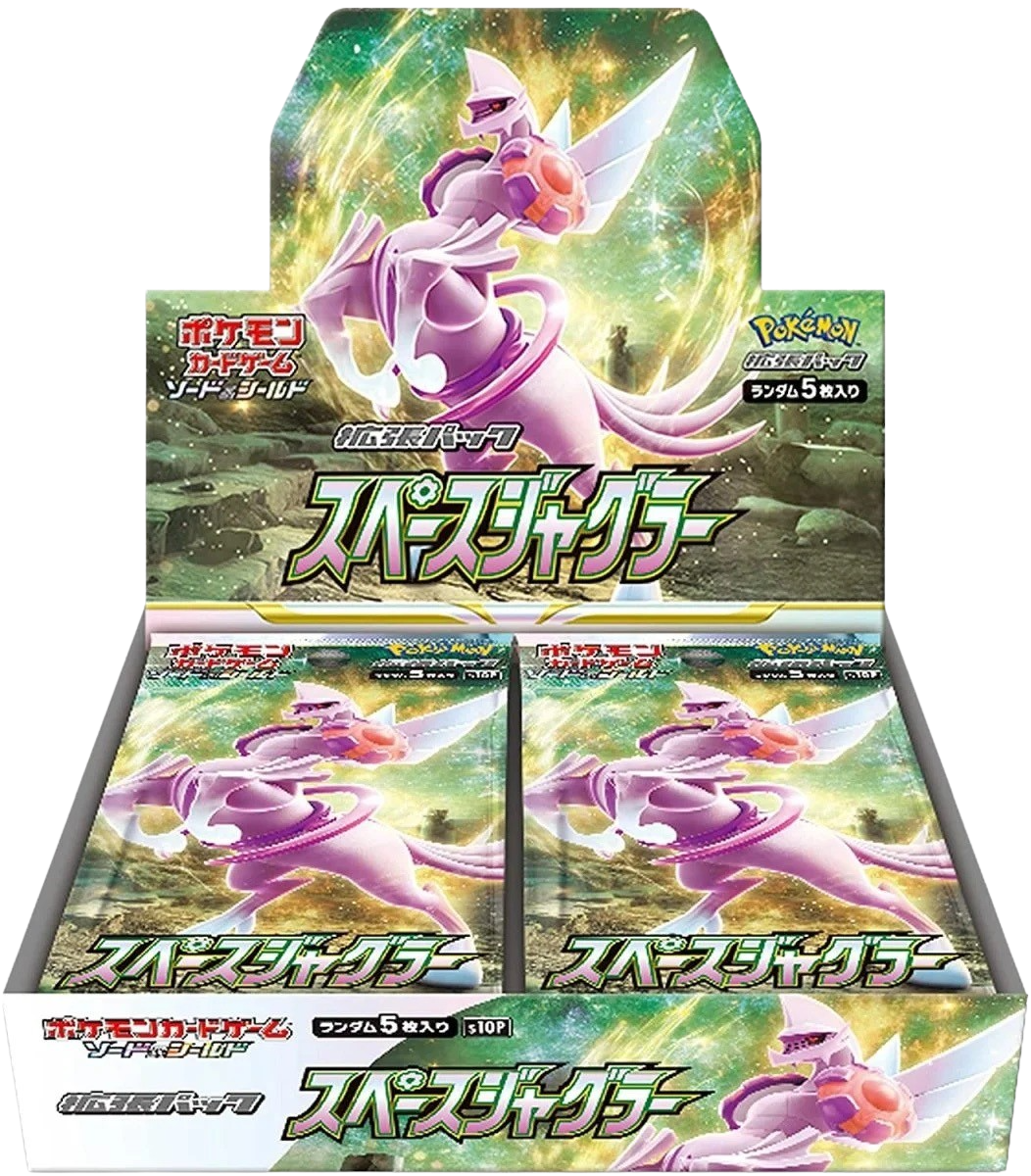 Space Juggler S10P Japanese Booster Box