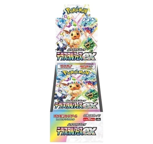 Terastal Festival SV8a Japanese Booster Box