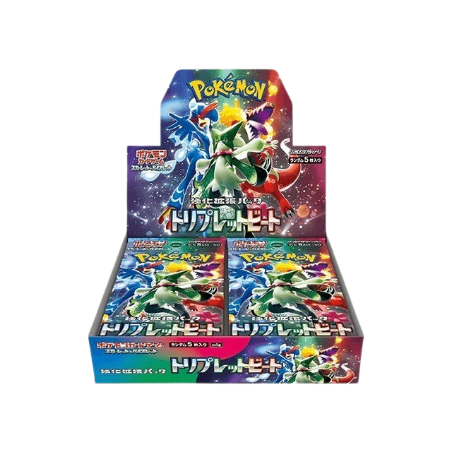 Triplet Beat SV1a Japanese Booster Box