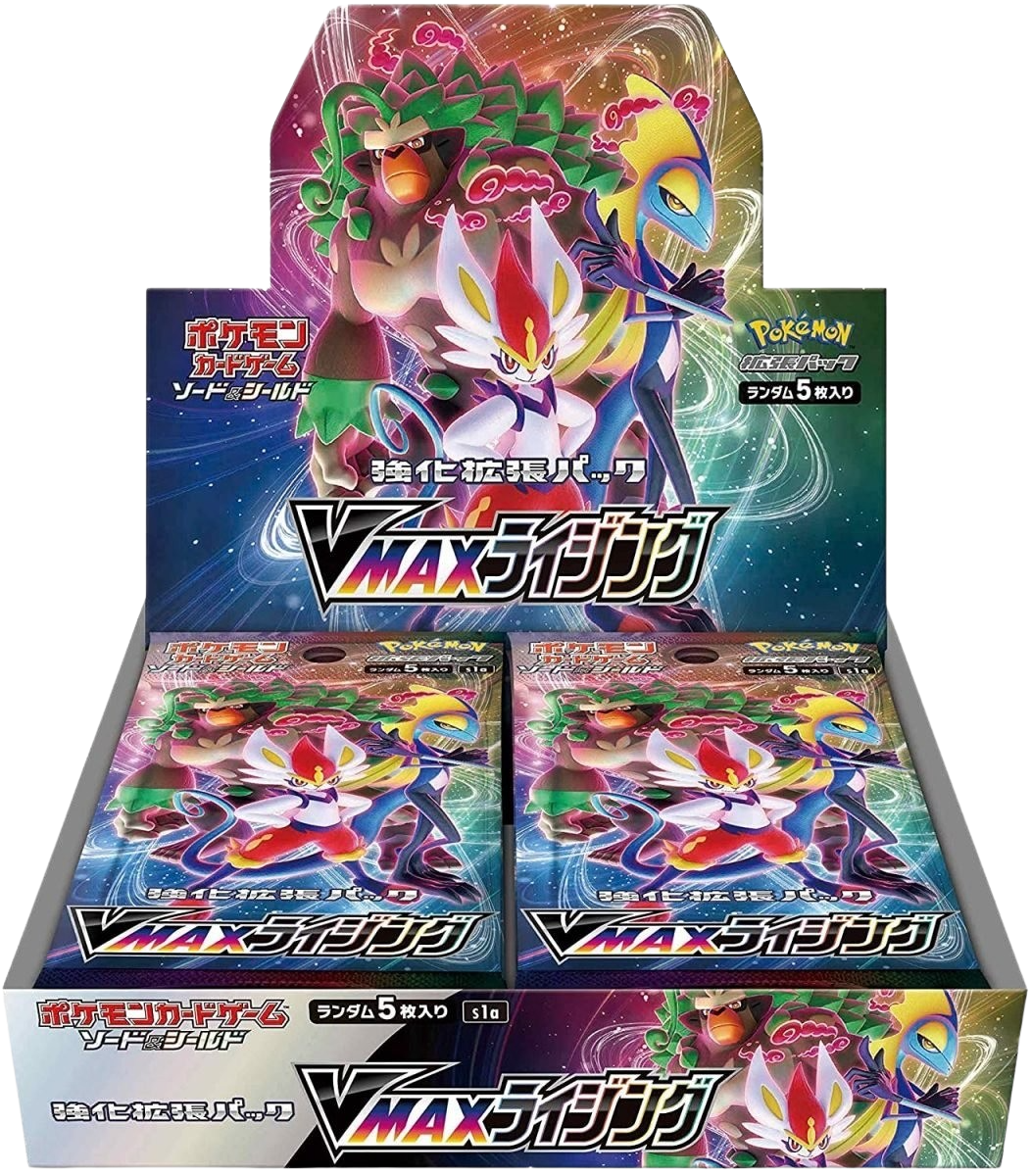 VMAX Rising S1a Japanese Booster Box